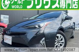 toyota prius 2016 CFJ1492087