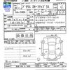 toyota prius 2018 -TOYOTA 【那須 300ﾁ3600】--Prius ZVW50--6155029---TOYOTA 【那須 300ﾁ3600】--Prius ZVW50--6155029- image 3