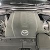 mazda mazda-others 2023 CFJ1821626 image 18