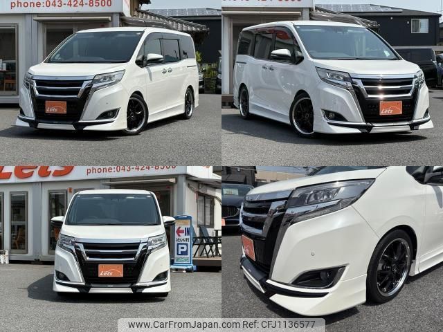 toyota esquire 2018 quick_quick_ZRR80G_ZRR80G-0392809 image 2