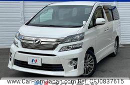 toyota vellfire 2013 quick_quick_ANH20W_ANH20-8277035