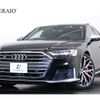 audi s8 2021 -AUDI--Audi S8 3AA-F8CWWF--WAUZZZF88MN005922---AUDI--Audi S8 3AA-F8CWWF--WAUZZZF88MN005922- image 1