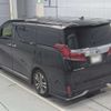 toyota alphard 2022 -TOYOTA 【岡山 32Xす8】--Alphard AGH30W-0423940---TOYOTA 【岡山 32Xす8】--Alphard AGH30W-0423940- image 7