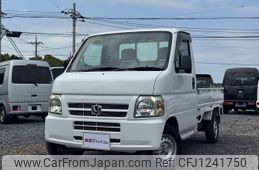 honda acty-truck 2007 -HONDA--Acty Truck GBD-HA7--HA7-1620233---HONDA--Acty Truck GBD-HA7--HA7-1620233-