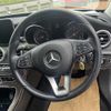 mercedes-benz c-class 2015 -MERCEDES-BENZ--Benz C Class 205042C--2R059252---MERCEDES-BENZ--Benz C Class 205042C--2R059252- image 9