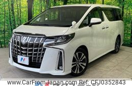 toyota alphard 2019 -TOYOTA--Alphard DBA-AGH30W--AGH30-0238364---TOYOTA--Alphard DBA-AGH30W--AGH30-0238364-