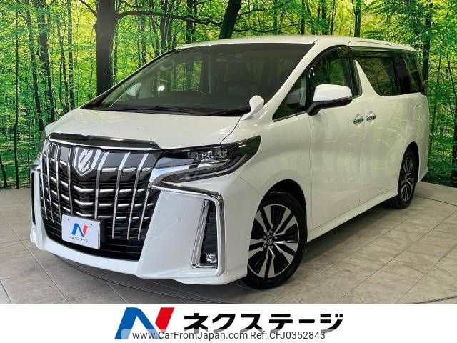 toyota alphard 2019 -TOYOTA--Alphard DBA-AGH30W--AGH30-0238364---TOYOTA--Alphard DBA-AGH30W--AGH30-0238364- image 1