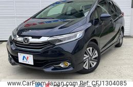 honda shuttle 2015 -HONDA--Shuttle DAA-GP7--GP7-1011464---HONDA--Shuttle DAA-GP7--GP7-1011464-