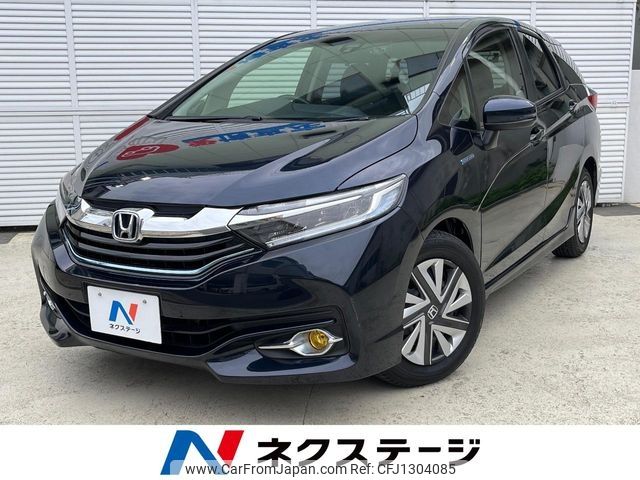 honda shuttle 2015 -HONDA--Shuttle DAA-GP7--GP7-1011464---HONDA--Shuttle DAA-GP7--GP7-1011464- image 1