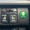 honda odyssey 2013 -HONDA--Odyssey DBA-RC1--RC1-1006416---HONDA--Odyssey DBA-RC1--RC1-1006416- image 23