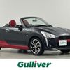 daihatsu copen 2018 CFJ1785323 image 1