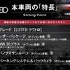 audi q3 2015 -AUDI--Audi Q3 ABA-8UCCZF--WAUZZZ8U7ER149692---AUDI--Audi Q3 ABA-8UCCZF--WAUZZZ8U7ER149692- image 3