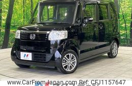 honda n-box 2015 -HONDA--N BOX DBA-JF1--JF1-2223892---HONDA--N BOX DBA-JF1--JF1-2223892-