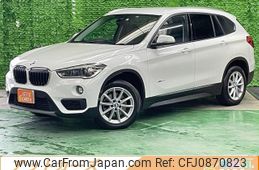 bmw x1 2016 CFJ0870823