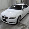 bmw 3-series 2007 -BMW--BMW 3 Series WA20-WBAWA52000PG05662---BMW--BMW 3 Series WA20-WBAWA52000PG05662- image 5