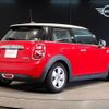 mini mini-others 2018 -BMW--BMW Mini LDA-XN15M--WMWXN320302H81843---BMW--BMW Mini LDA-XN15M--WMWXN320302H81843- image 5