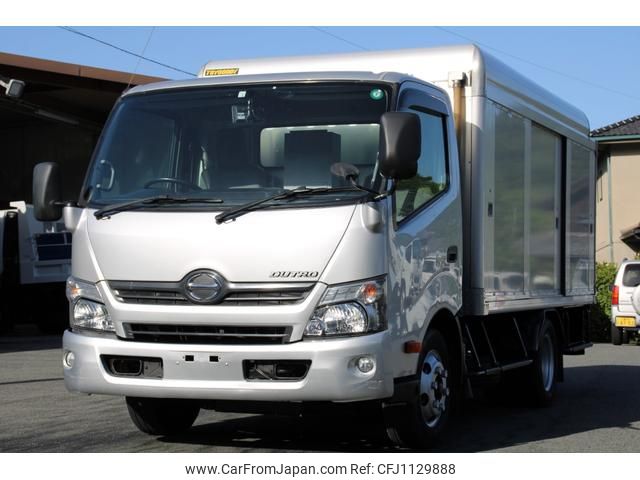 hino dutro 2015 GOO_NET_EXCHANGE_0230013A30250508W002 image 1