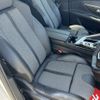 peugeot 5008 2020 -PEUGEOT--Peugeot 5008 3BA-P875G06--VF3M45GFRKL050643---PEUGEOT--Peugeot 5008 3BA-P875G06--VF3M45GFRKL050643- image 13