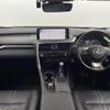 lexus rx 2020 -LEXUS--Lexus RX DBA-AGL20W--AGL20-0016779---LEXUS--Lexus RX DBA-AGL20W--AGL20-0016779- image 17