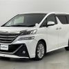 toyota vellfire 2015 -TOYOTA--Vellfire DBA-AGH35W--AGH35-0004324---TOYOTA--Vellfire DBA-AGH35W--AGH35-0004324- image 17