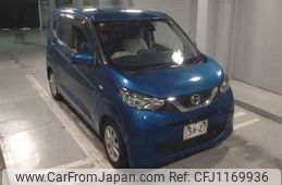 nissan dayz 2020 -NISSAN--DAYZ B43W-0038710---NISSAN--DAYZ B43W-0038710-