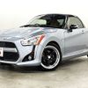 daihatsu copen 2014 -DAIHATSU--Copen DBA-LA400K--LA400K-0004433---DAIHATSU--Copen DBA-LA400K--LA400K-0004433- image 1