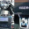 honda shuttle 2020 CFJ1616169 image 8