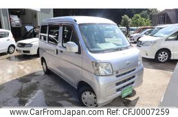 daihatsu hijet-cargo 2008 quick_quick_EBD-S321V_S321V-0036164