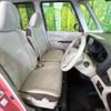 nissan dayz-roox 2018 -NISSAN--DAYZ Roox DBA-B21A--B21A-0385701---NISSAN--DAYZ Roox DBA-B21A--B21A-0385701- image 8