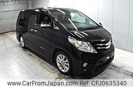 toyota alphard 2009 -TOYOTA--Alphard GGH20W-8029710---TOYOTA--Alphard GGH20W-8029710-