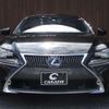 lexus rc 2015 -LEXUS--Lexus RC AVC10--6002471---LEXUS--Lexus RC AVC10--6002471- image 14