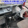 mitsubishi-fuso canter 1989 -MITSUBISHI--Canter FE435F-520948---MITSUBISHI--Canter FE435F-520948- image 6