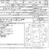 suzuki jimny 2012 -SUZUKI 【Ｎｏ後日 】--Jimny JB23W-686561---SUZUKI 【Ｎｏ後日 】--Jimny JB23W-686561- image 3