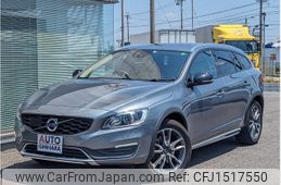 volvo v60 2018 CFJ1517550