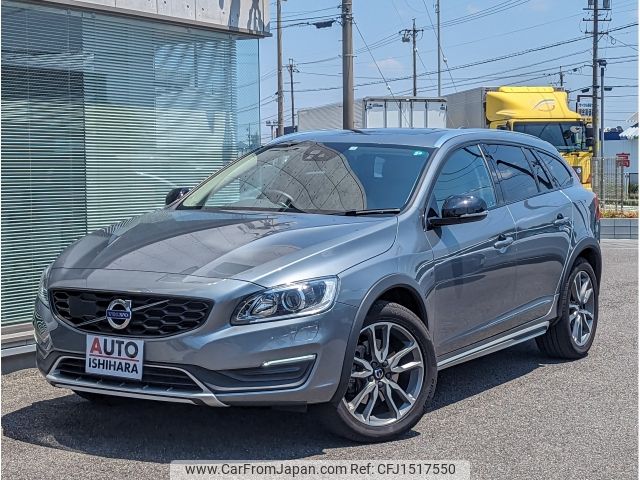 volvo v60 2018 CFJ1517550 image 1
