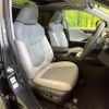 toyota rav4 2021 quick_quick_MXAA54_MXAA54-4026863 image 8