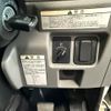 mitsubishi-fuso canter 2020 quick_quick_FBA20_FBA20-582178 image 17