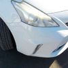 toyota prius-α 2011 -TOYOTA--Prius α DAA-ZVW41W--ZVW41-3048748---TOYOTA--Prius α DAA-ZVW41W--ZVW41-3048748- image 49