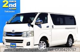 toyota hiace-van 2010 -TOYOTA--Hiace Van CBF-TRH200V--TRH200-0127308---TOYOTA--Hiace Van CBF-TRH200V--TRH200-0127308-