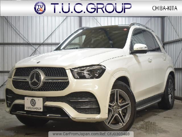 mercedes-benz gle-class 2020 quick_quick_5AA-167159_W1N1671592A289118 image 1