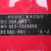 honda fit 2014 646828-Y2025030107F-12 image 27