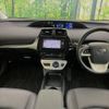 toyota prius 2019 -TOYOTA--Prius DAA-ZVW55--ZVW55-8046669---TOYOTA--Prius DAA-ZVW55--ZVW55-8046669- image 2