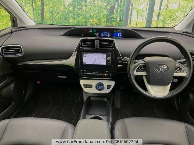 toyota prius 2019 -TOYOTA--Prius DAA-ZVW55--ZVW55-8046669---TOYOTA--Prius DAA-ZVW55--ZVW55-8046669- image 2