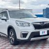 subaru forester 2019 CFJ1841441 image 16