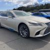 lexus ls 2018 -LEXUS--Lexus LS DAA-GVF55--GVF55-6002545---LEXUS--Lexus LS DAA-GVF55--GVF55-6002545- image 1
