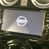 nissan note 2017 -NISSAN--Note DAA-HE12--HE12-087124---NISSAN--Note DAA-HE12--HE12-087124- image 4