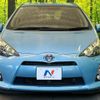 toyota aqua 2013 quick_quick_NHP10_NHP10-2161086 image 14