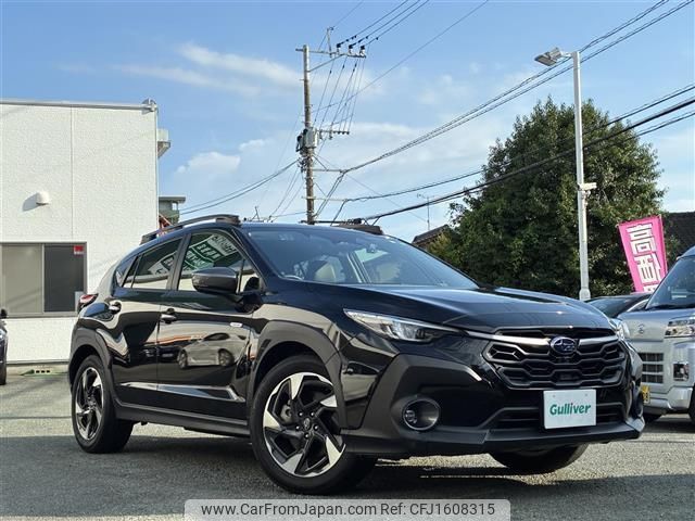 subaru subaru-others 2023 CFJ1608315 image 1