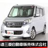 mitsubishi ek-space 2016 -MITSUBISHI--ek Space DBA-B11A--B11A-0122149---MITSUBISHI--ek Space DBA-B11A--B11A-0122149- image 1