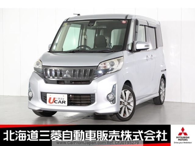 mitsubishi ek-space 2016 -MITSUBISHI--ek Space DBA-B11A--B11A-0122149---MITSUBISHI--ek Space DBA-B11A--B11A-0122149- image 1